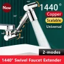 Metal Copper Faucet Aerator Extender with Retractable Swivel Arm — Foam, Mode Closet