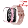 Silicone Watch Strap and TPU Case — Watch Straps & Bands, HOBBIT-3C Accessories