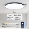 Smart LED Ceiling Light — Lighting Solutions, BXHOOM
