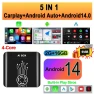Wireless CarPlay Android Auto Adapter — Mobile Internet Solutions, COOKING-MALL
