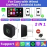 Wireless CarPlay Android Auto AI Box — In-Dash, COOKING-MALL