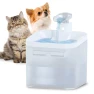 Smart Pet Water Dispenser with Water Softener — Handheld Devices, SAMURAI STYLE