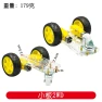 DIY Tracking Avoidance Motor Smart Robot Car Chassis Kit — Robotics Foundations, Biaozhi E-commerce