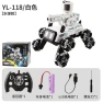 Remote Control Robot Dog Car — Interactive Figures & Robots, Happy Time For kids