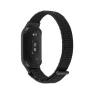 Nylon Loop Strap for Smart Watches — Fitness Bands, Agood