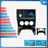 Android Car Multimedia System — Car Infotainment System, Hizpo