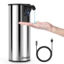 Automatic Touchless Soap Dispenser — Care Dispensers, HIMO Group