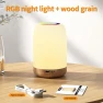 LED Touch Lamp with Adjustable RGB Color, Wood Texture Desk Lamp, Timer Function, USB Rechargeable Night Light — Outdoor Floor Lighting, Your Department Home