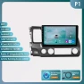 Автомагнитола Android для Honda Civic 8 2006-2011 — Автомобильные навигаторы, Hizpo