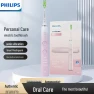 Умная электрическая зубная щётка с алмазной чисткой — Вращающиеся, Philips