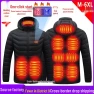 Heated Cotton Jacket — Base Layers, UrbanEdge
