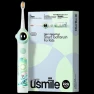 Kids Smart Electric Toothbrush with Bone Conduction Music — Kids' Electric Toothbrushes, usmile