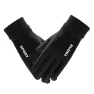 Men's Winter Warm Outdoor Gloves with Touchscreen — Gloves & Mittens, JDST online