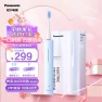 Milk Foam Smart Sonic Electric Toothbrush — Sonic Electric Toothbrushes, Panasonic