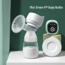 Smart Electric Breast Pump — Electric Pumps, Chose One