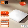 Smart Weight Scale — Weight Management Tools, Xiaomi