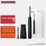 Sonic Electric Toothbrush — Ultrasonic, Huawei