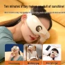 Smart Foldable Eye Massager — Rollers & Pens, Hezheng