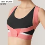 Smart Posture Corrector Belt — Back Braces, agdoad