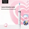 Smart Sonic Electric Toothbrush — Compact Dishwashers, Panasonic