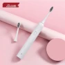 Sonic Electric Toothbrush — Rotating Electric Toothbrushes, Jingdong