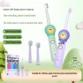 Children's Smart Electric Toothbrush — Kids' Electric Toothbrushes, Lefanda