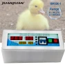 Fully Automatic Egg Incubator Controller — Climate Control Devices, Automobile Club