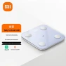 Smart Body Fat Scale — Body Composition Analysis, Xiaomi
