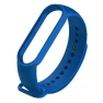 Smart Watch Strap — Fitness Bands, Xiaomi