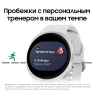 Смарт-часы Galaxy Watch8 LTE 44 мм, Графит — Умные часы, Samsung
