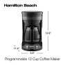 Превью 12 Cup Programmable Drip Coffee Maker with 3 Brew Options, Glass Carafe, Auto Pause and Pour — Coffee Makers, Hamilton Beach
