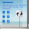 Превью Smart Window Cleaning Robot — Smart Cleaning Robots, SGMSIGMA