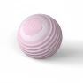 USB Rechargeable Smart Rolling Ball for Cats — Interactive Learning Devices, QDpuer