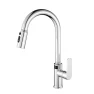 Smart Kitchen Faucet with Digital Display — Smart-Touch Kitchen Faucets, QIANBAIDI
