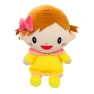 Fun and Plush Doll with Cuddle Sensor and Voice Recognition — Interactive, Japan Zen Mall