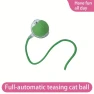 Interactive Rolling Ball with Tail — Cat Playthings, Yoghurt