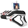 Toy 4D AR Somatosensory Gatling Gun — Squirt Guns, Got Now