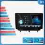 Android Car Multimedia Video Player with Navigation and Intelligent Screen — Car Installation Essentials, OSSURET