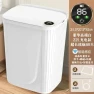 Smart Sensor Trash Can with Auto Open Lid and Display — Kitchen Cans, Aura Living