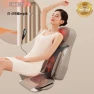 Robotic Full Body Massage Cushion — Lifting Cushions, Chigo