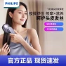 Умный массажер для кожи головы — Массажеры для кожи головы, Philips