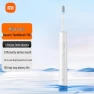Smart Sonic Electric Toothbrush — Rotating Electric Toothbrushes, Xiaomi