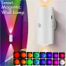 Magnetic LED Motion Sensor Wall Light — Night Lights, Intelligent Living Hall