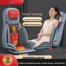 Robotic Arm Full Body Massage Cushion — Back Relief Solutions, Chigo