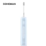 Smart Sonic Electric Toothbrush — Electric Toothbrush Heads, SOHOMAN