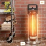Превью Infrared Patio Heater — Patio Heaters, SereneLife
