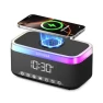 Превью Portable Bluetooth Speaker with Wireless Charging and Night Light — Portable Audio, Auvoda