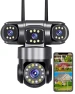 Превью 4-Lens Security Camera System — Outdoor Security Cameras, GUDFIDELIO