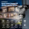 Превью 4-Lens Security Camera System — Outdoor Security Cameras, GUDFIDELIO