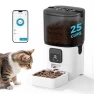 Превью Automatic Cat Food Dispenser with Slow Feeding Mode — Automatic Feeders, PAPIFEED
